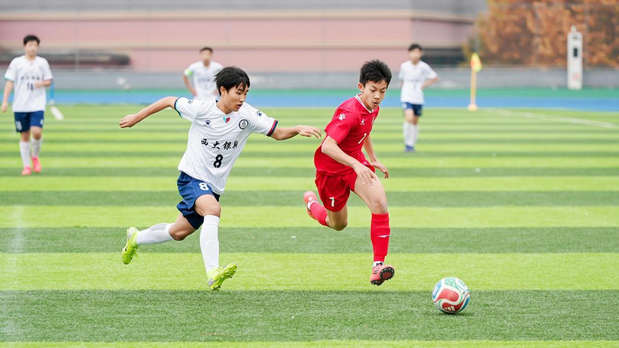 为西南大学附属中学教育集团首届“西超”校园足球超级联赛打call