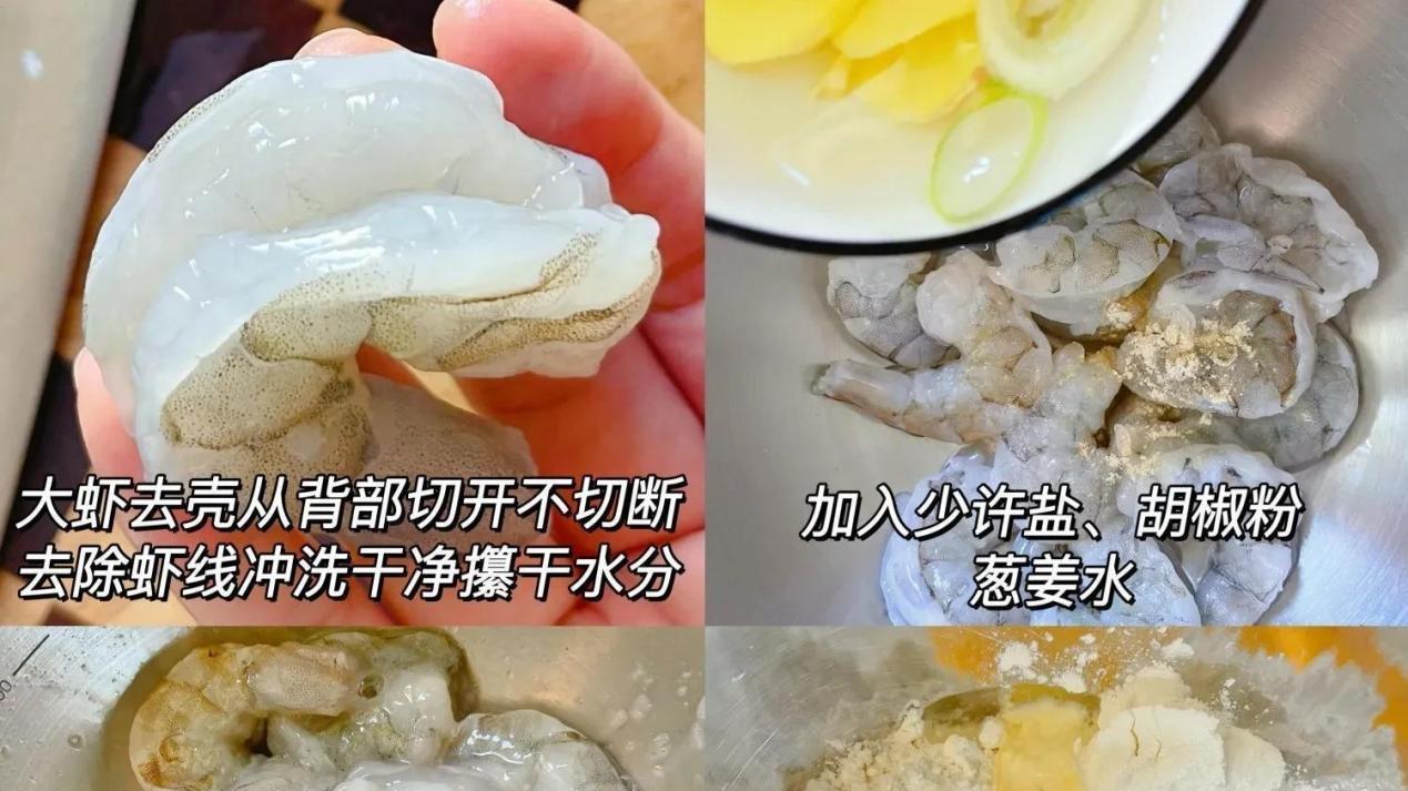 春天至，万物长，推荐3道养骨菜可以多吃，补钙养骨，腿脚倍有劲