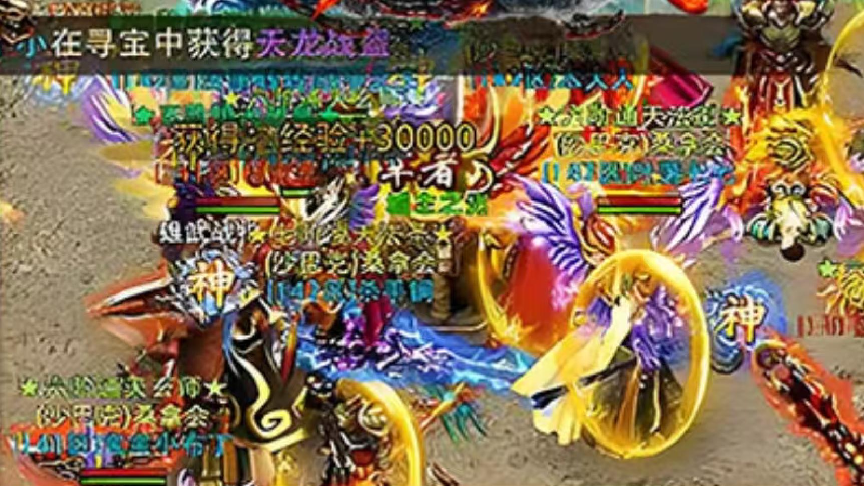 今日爆服开启！解锁魂环之力，争夺限定时装宠物