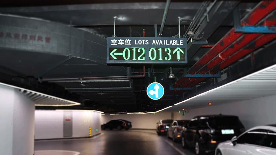 柯赛分享：智慧停车场智能标识导视系统制作应具备哪些条件？