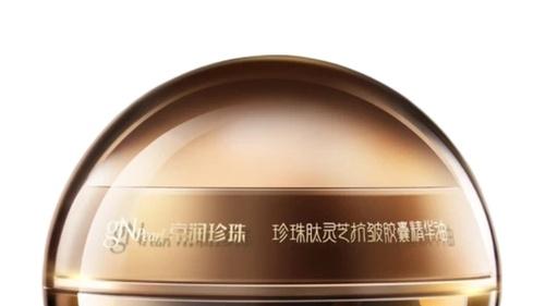 精华油哪个品牌好用 面部最好用的10大精油盘点