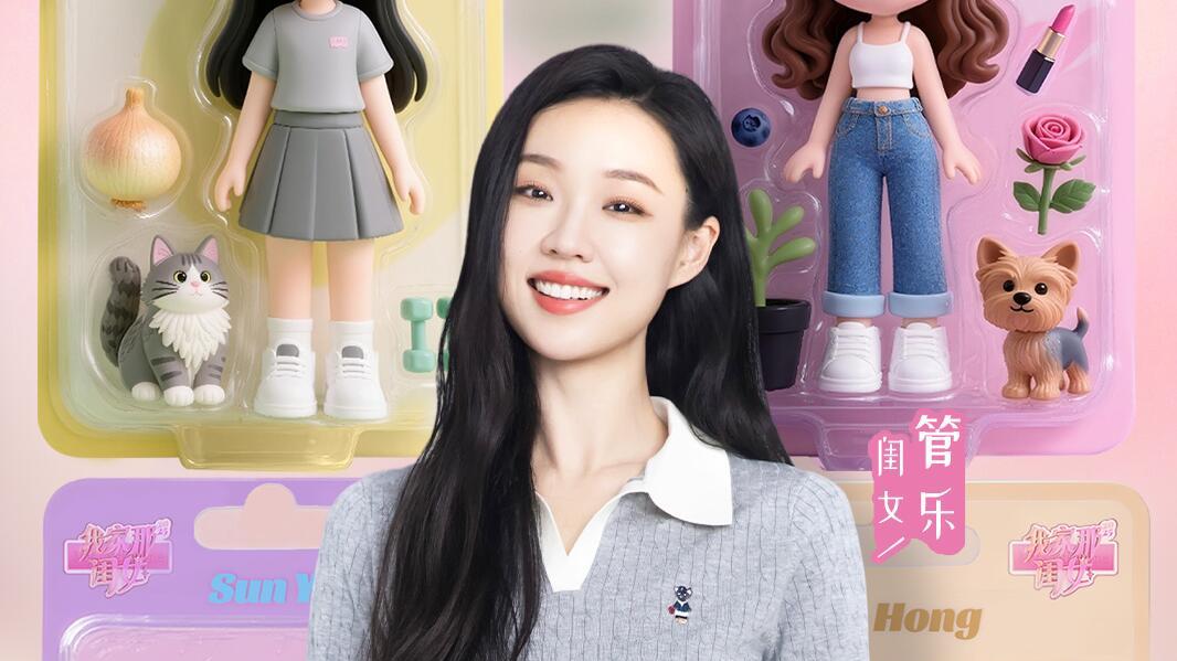 比起管乐家的乱，这一点才是全网最不能接受的