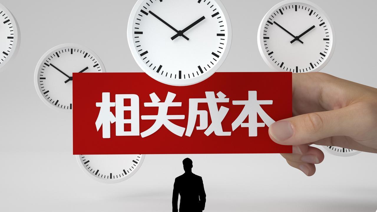 买法拍房，需要联系前房主吗？