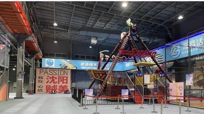 沈阳浑南区富士康工厂如今已化身为游乐场