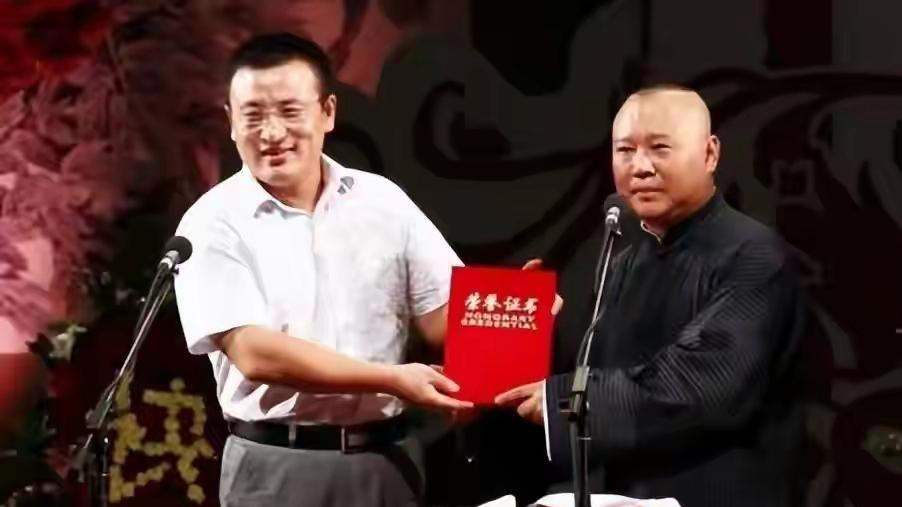 德云社西藏捐款，为啥没声张？