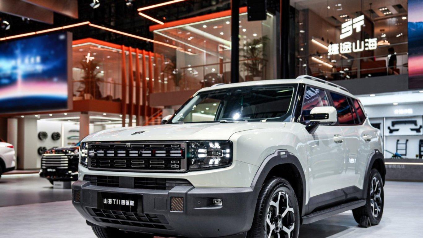 捷途汽车全明星阵容燃动广州车展 以旅行+生态领潮出行新范式