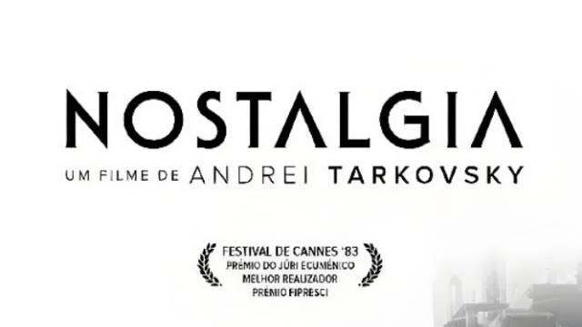 诗性心理学：心理学家刘志鸥评说电影《乡愁》