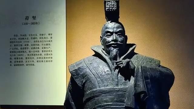 如果苻坚在淝水之战前病死，前秦会发生分裂还是统一天下？