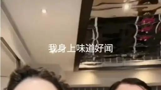 主播偷税被处罚仍开播，嚣张气焰如何“浇灭”