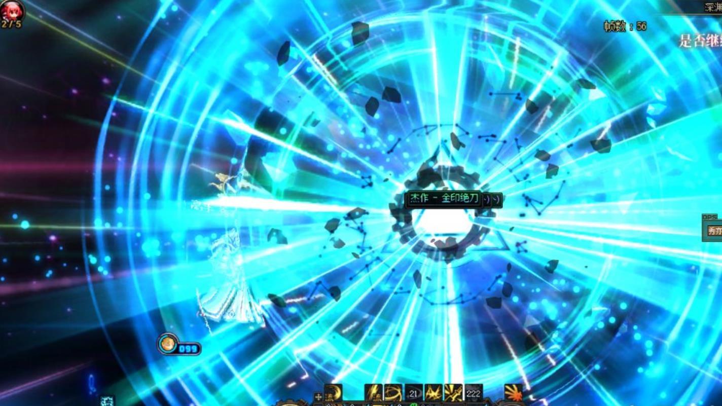 DNF：守层BOSS活动“简单攻略”！2个角色参与，轻松拿完奖励