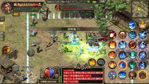 行会战指挥必看！用这3种战术攻沙，对面直接心态爆炸