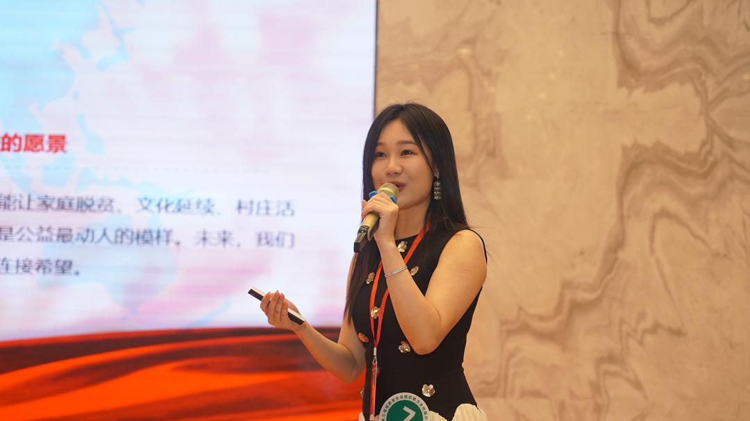 福延公益荣获省创投大赛三等奖