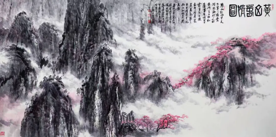 『元旦专题』2026全国百强榜艺术名家王锁平向全国人民拜年