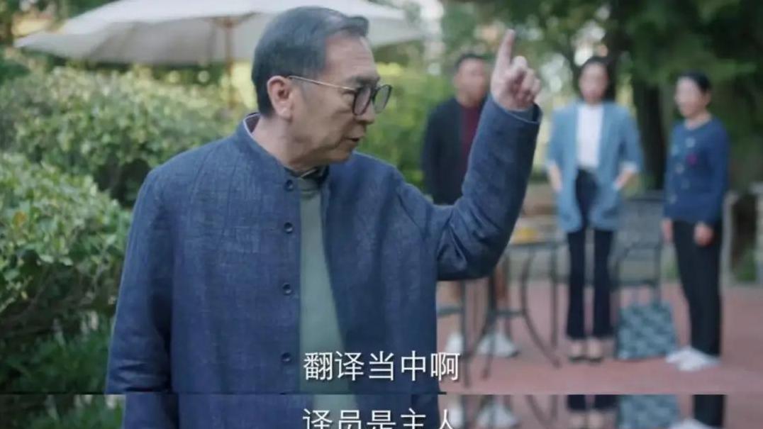 AI来了：第一个被挤走的网文翻译员会是你吗？