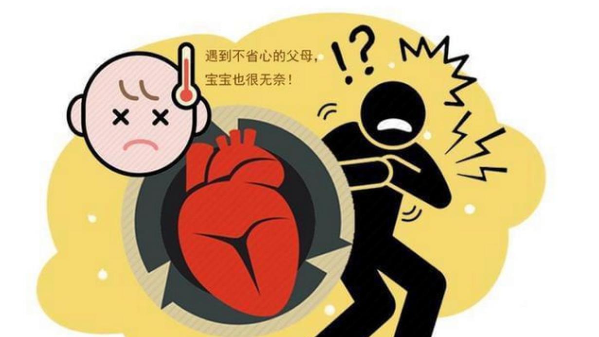 宝宝出生后，出现6类症状不是体质弱，这可能是先天性心脏病