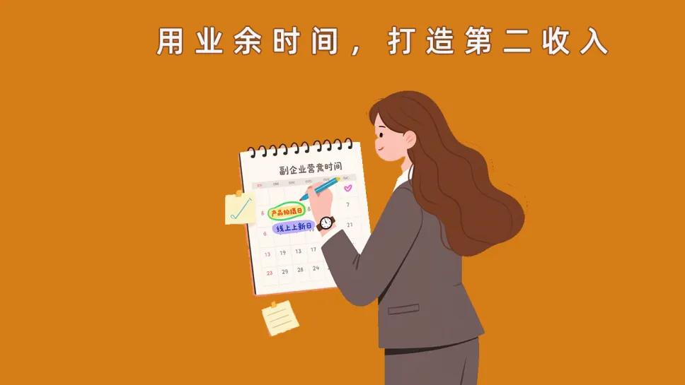 Boss直聘才是学赚钱最快的地方