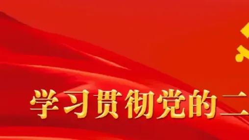 阜阳阜南：胡天立带队调研安全生产、食品安全工作