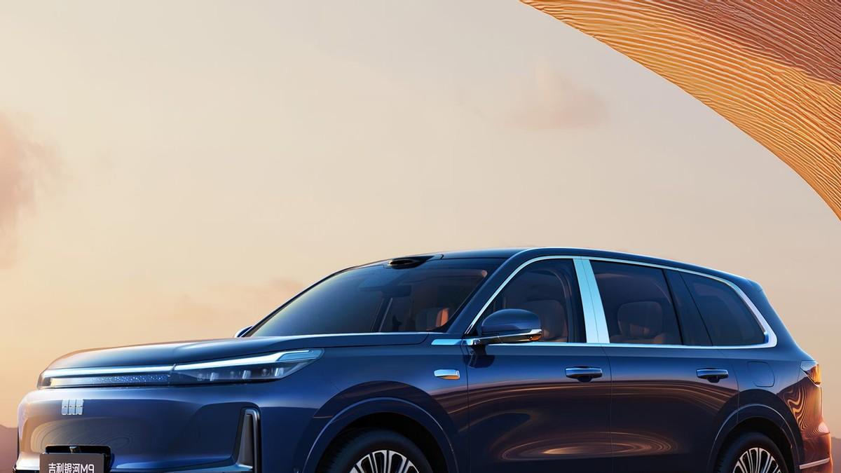 吉利银河M9公布预售价，风云T11阵营壮大了？你想得美