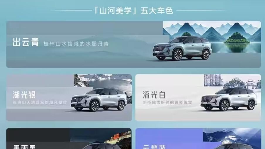 打响“油电同智”第一枪！家用SUV标杆，仅售9.29万，还要啥比亚迪？