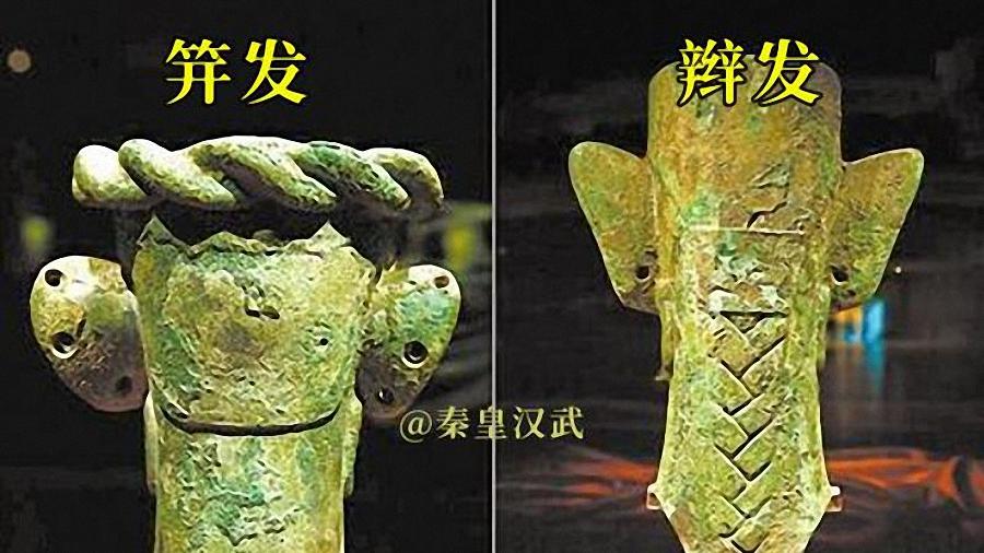 三星堆发现欧洲技术？日网民：那时日本人还在山上追野猪吧