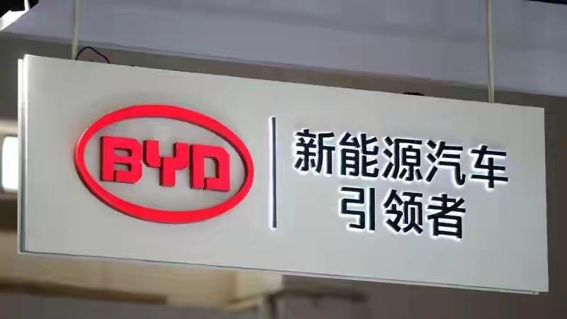 强者从来不抱怨环境，中国军团逆势而起的魄力来自不断的技术创新