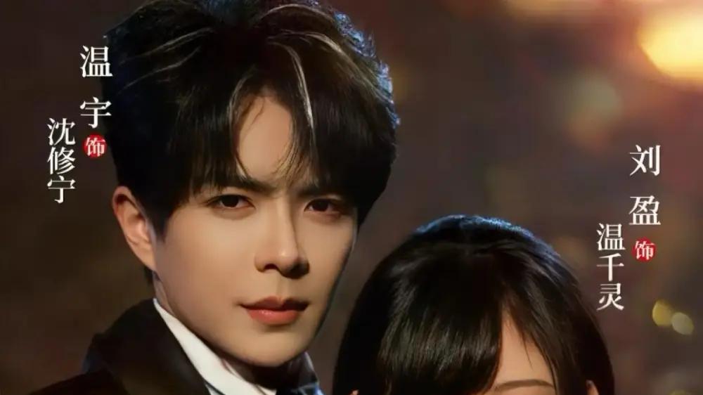 《大小姐驾到，通通闪开》热议不断，穿越替嫁搅局，高能反转全程爽爆。