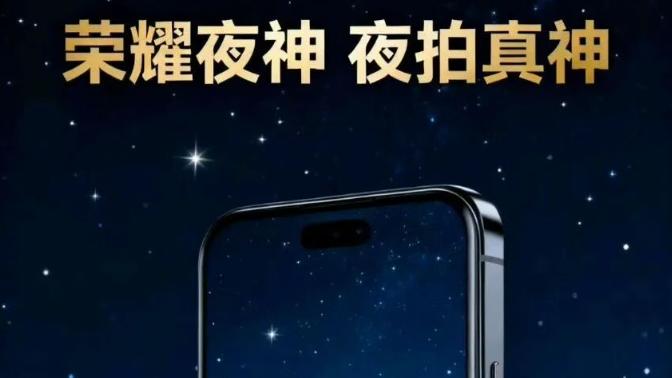 商标热点丨京东JD YOUNG实习生公寓免费住；小红书注册“友好市集”商标