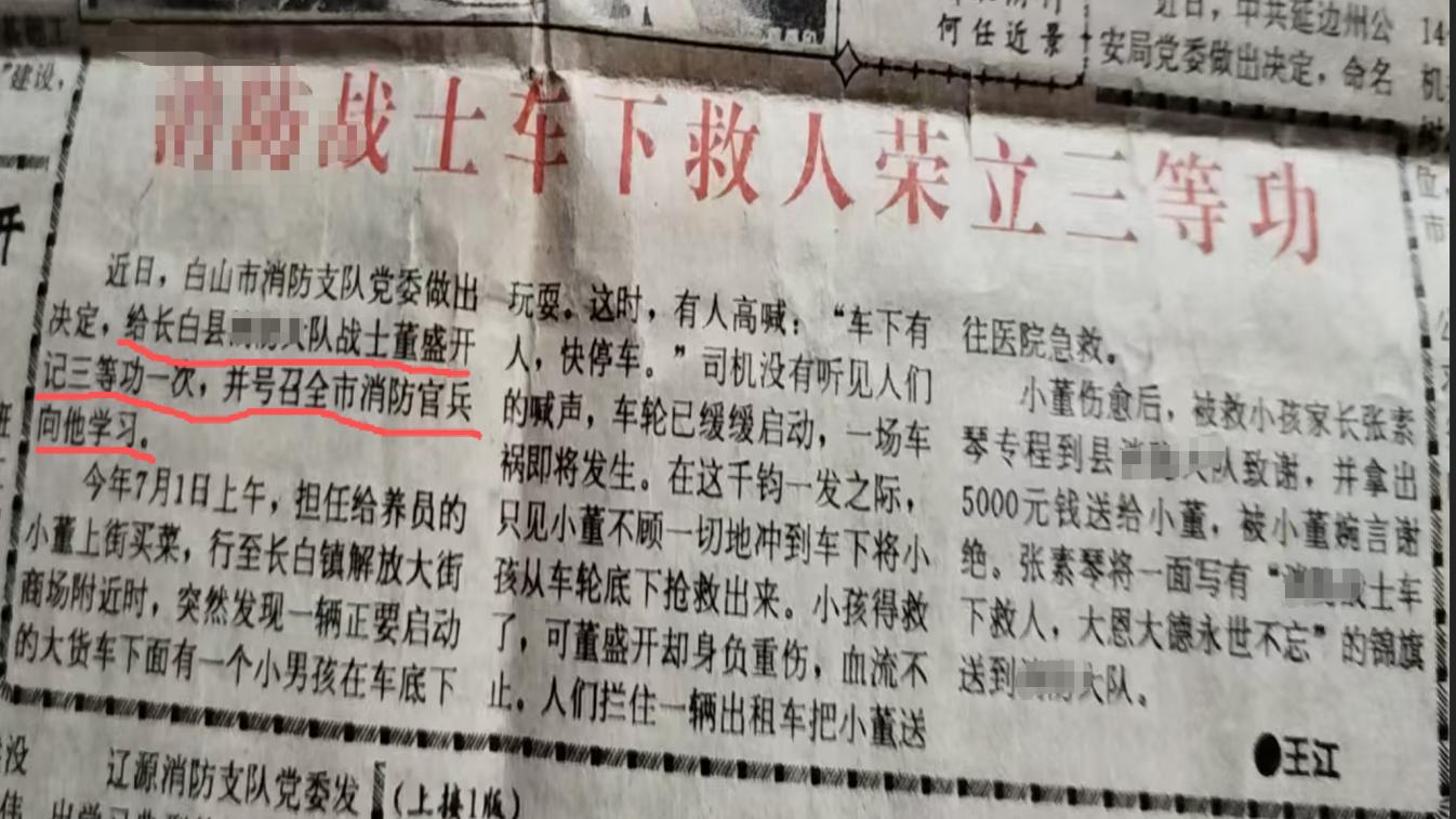 退伍军人九年军旅 退役后因“农村户口”被拒享政策待遇  该何去何从？