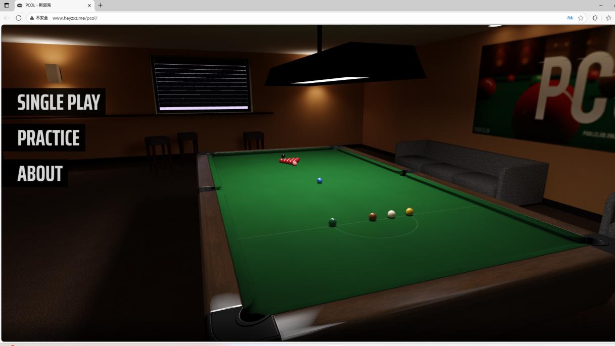 没多少人知道的8个网站，生活办公都能搭