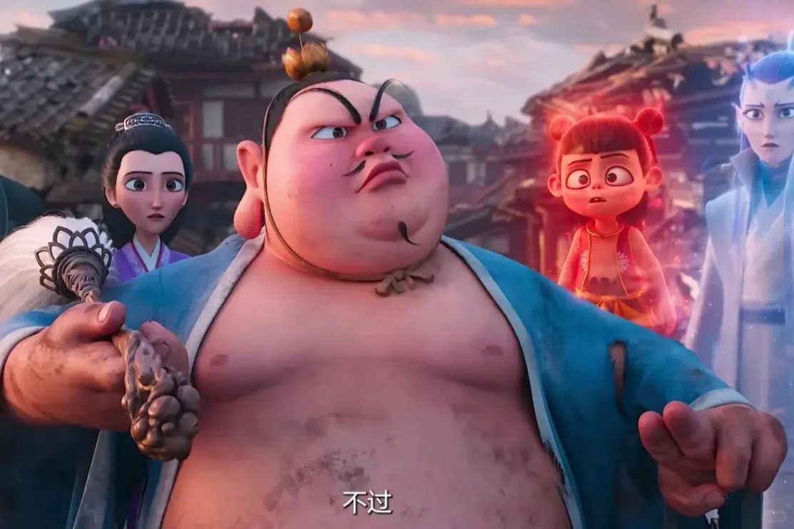 电影《哪吒之魔童闹海》在线观看免费高清完整版《哪吒之魔童闹海》无广告高清完整版在线观看_VS影视