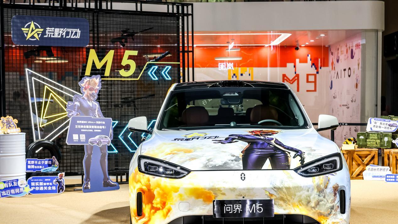 问界全系亮相重庆车展，明星车主王铮亮现场分享用车体验