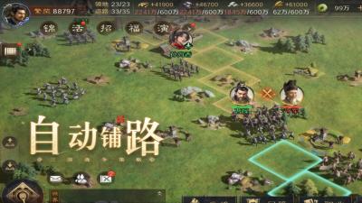 新手也能躺赢！2025年最懂玩家最有策略的SLG手游TOP5