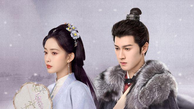 谈孟子义与《九重紫》窦昭的契合度