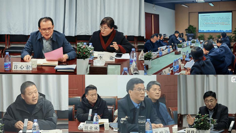 安徽省书画等级考试（CCPT）年终工作会议在安徽财经大学召开