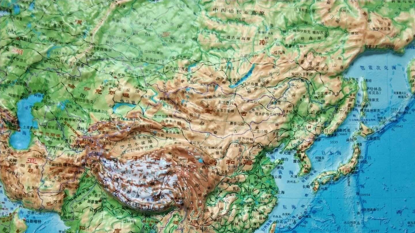 反对以秦岭——淮河一线作为中国地理南、北分界线