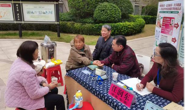 炁善济中医馆“情暖重阳 健康久久”公益义诊走进正弘澜庭叙，力推社区“主动健康”新风尚