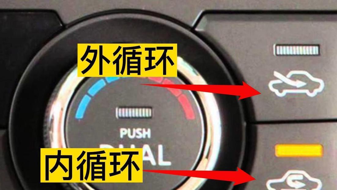 跑高速时，该开“内循环”还是“外循环”？新手不懂可能危及安全