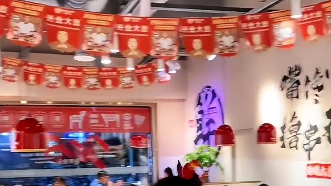 求放过！烧烤店三个月赔光200万，房主不退押金还警告，老板娘哭诉经历