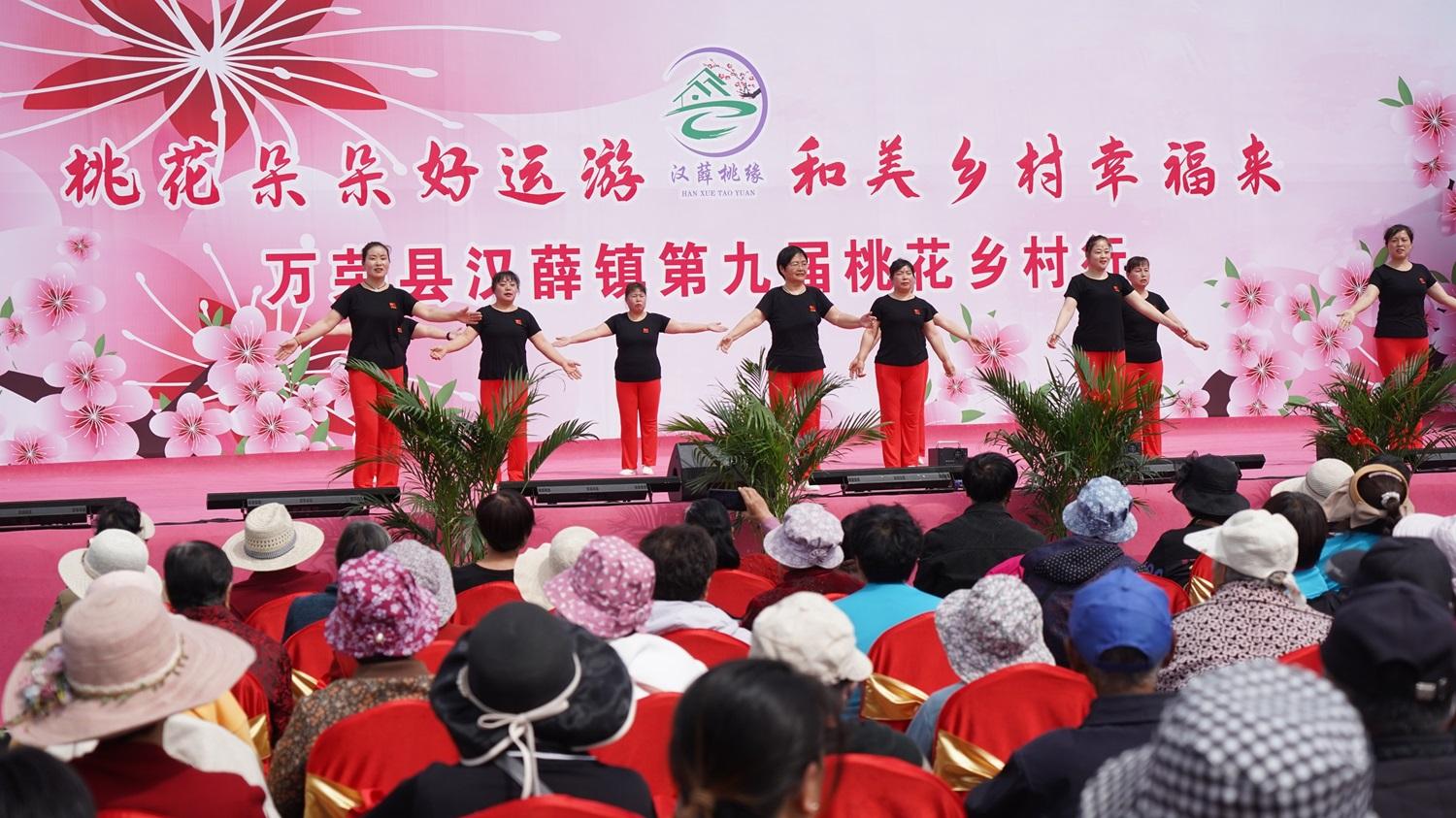 十里桃花绘和美乡村 农旅融合谱幸福篇章