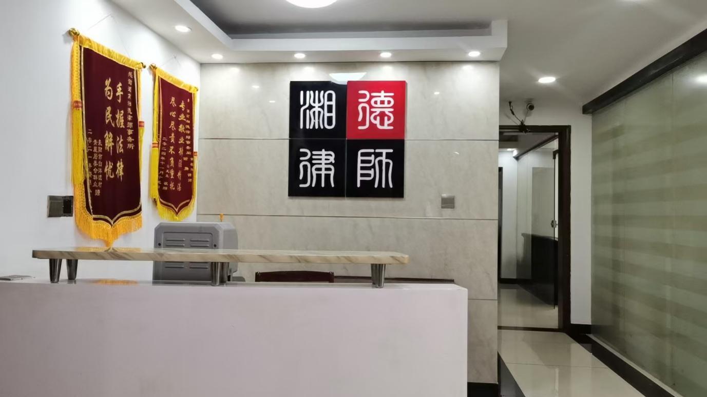 耒水畔的暖心律师：他用十年守望，成为整座城的“法律贴心人”