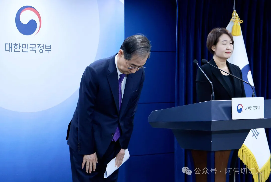 韩国政坛地震：代总统韩德洙突辞参选 李在明民调领先却陷司法风波