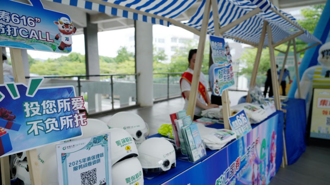 “警校企”联动共话交通安全，携手共治助推社会文明建设