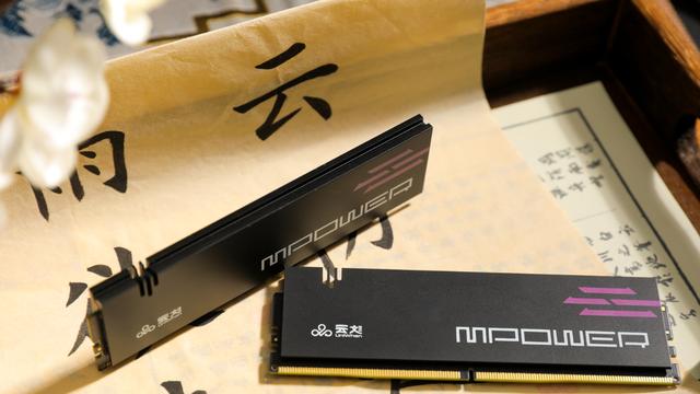 国韵美学邂逅超频猛兽？云彣×微星联盟款云砺DDR5内存首测