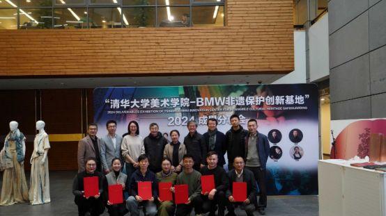 “BMW中国文化之旅”首款非遗文创品正式发售