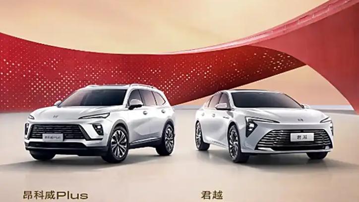 ?拥有50万档次仅售15万多，标配9AT，最便宜B+级轿车，为何卖不动？