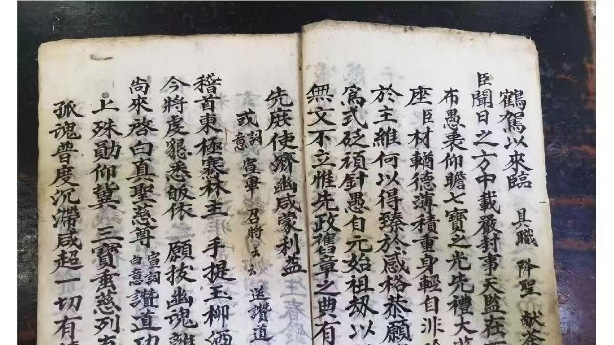 《玉帝神宵焰口正案》120 页：“诵咒施法” 环节的节奏与法器配合有哪些讲究？