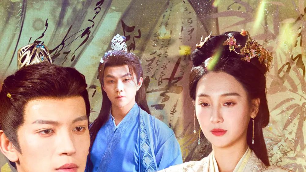 最新短剧《旧梦已碎与君长诀》全集免费看王嘉懋、魏凡舒演绎50集虐恋传奇最新短剧《旧梦已碎与君长诀》