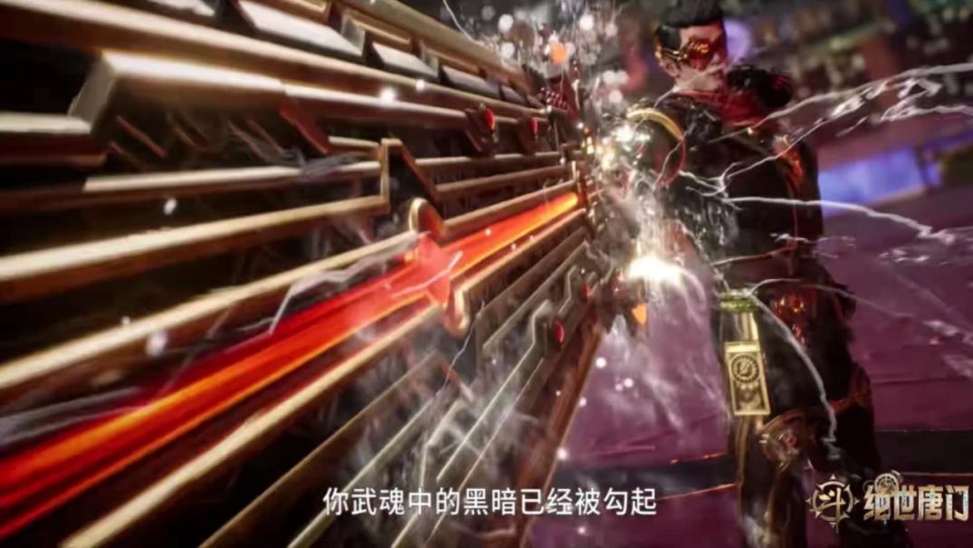 国漫中霸气无双的四柄巨剑，我这一剑下去，神也得趴着，魔也得卧着