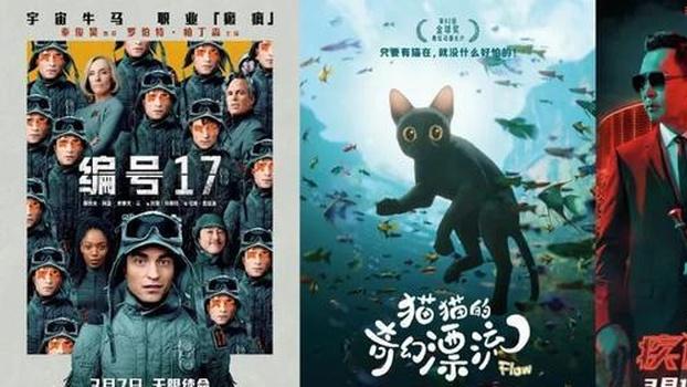 《哪吒2》席卷票房之后，电影界正面临一场重构