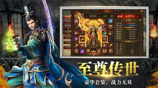《被遗忘的誓约：虹魔套装隐藏的吸血属性为何悄然消失？》​